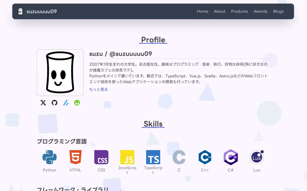 suzuuuuu09.com